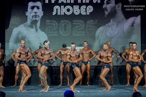 CLASSIC  PHYSIQUE новички